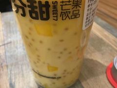 -7分甜(苏州中心店)