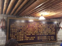 -张记牛肉面馆(天津路店)