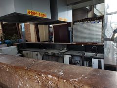 -大澡堂
