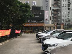 门面-道顺射箭·团建·骑射(张杨路店)