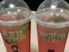 莫吉托女孩-肯德基(西单商场店)