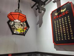 -受气牛肉·重庆耙牛肉(来福士店)