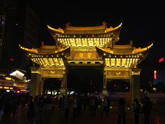 -南屏步行街