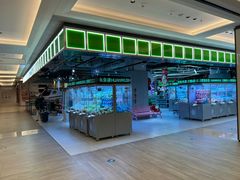 -幻物社(万象天地店)