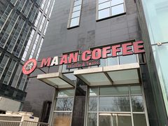 门面-MANYU COFFEE(广渠门店)
