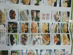 -新兴家喻酒家·羊城名宴(昌岗店)