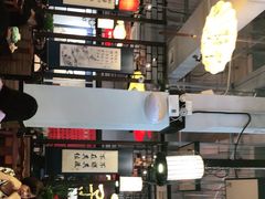 -子曰禮·茶居(端州星光礼誉店)