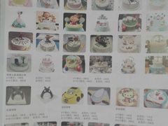 -可心DIY蛋糕烘焙生活馆(迈皋桥万谷慧店)