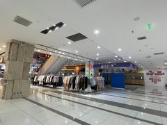 -吾悦广场(天津和平店)