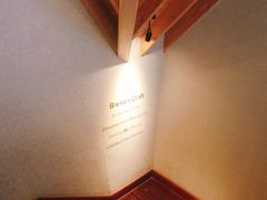 -星巴克臻选(思南公馆店)