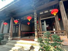 -福建民俗博物馆