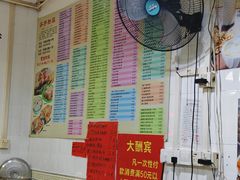 -芬芳甜品(东风西路店)