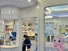 -威海美辰口腔医院(阳光大厦店)