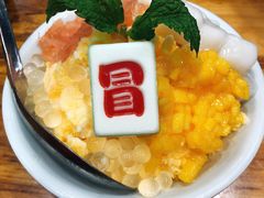 -冒椒火辣(太古里店)