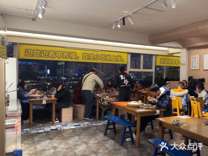 包整·丝娃娃(一览甲秀楼风景店)图片