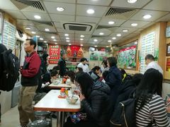 -文辉墨鱼丸大王(铜锣湾渣甸街总店)