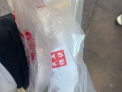 -王天顺海苔饼