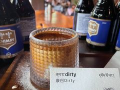 -乌托邦咖啡(武侯祠店)