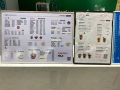 -ICEPOPO MILK(玖洲道店)