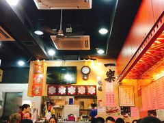 大堂-一乐烧鹅(中环店)