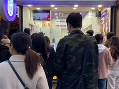 -一只酸奶牛(八一路店)