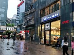 -罗森尼娜(德思勤店)