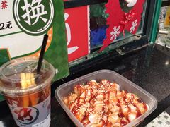 -孖记茶档·热腾茶餐(荔湾领展广场店)