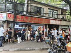 -文武王氏烧饼·无矾油条(西溪路店)