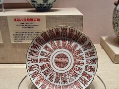 -北京艺术博物馆(万寿寺)