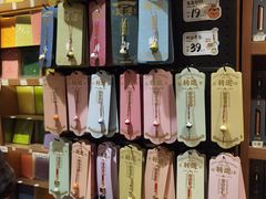 -三生有信(豫园商城店)