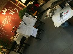 -山水悦茶会所(上海沙龙新天地天宝商业中心店)