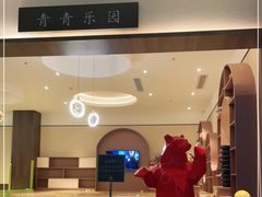 -大和洗浴休闲会所(宏大广场店)