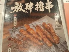 -康师傅私房牛肉面(申虹餐厅店)