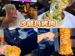 -大学城夜市