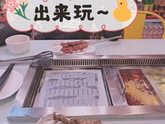 -嗨内嗨外自助火锅餐厅体验馆