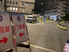 -江苏省人民医院(广州路院区)