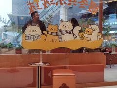 -茶话弄(中贸广场店)