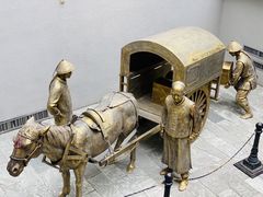 -沈阳金融博物馆