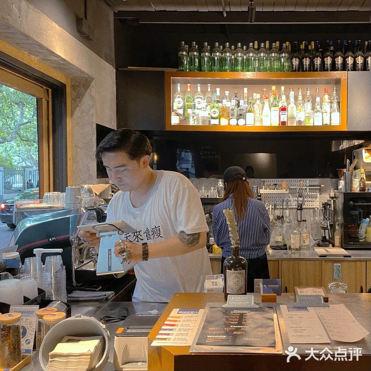 巨鹿路超好喝咖啡店☕️shimmer