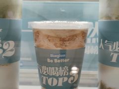 -Blueglass酸奶(华贸购物中心店)