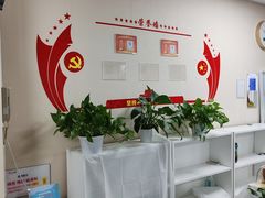 -美年大健康体检中心(西直门分院)