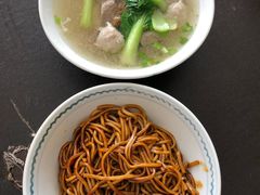 生肉面-金沙园生肉面(Jalan Pantai)