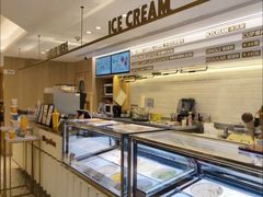 -哈根达斯(武汉天地店)