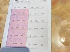 -广记餐厅(万福路店)