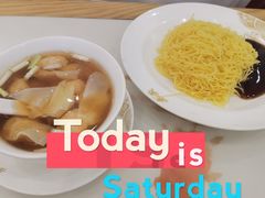 -香港麦奀云吞面世家(中山二路店)