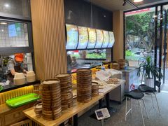 -嘉州北味春老烧麦·面食(叮咚街店)