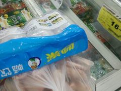 android_upload_pic-华润万家超市(五羊新城店)