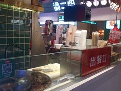 -卤大叔·广州牛杂(壹方城店)