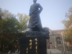 -周恩来同志少年读书旧址