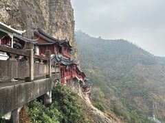 -大慈岩风景区